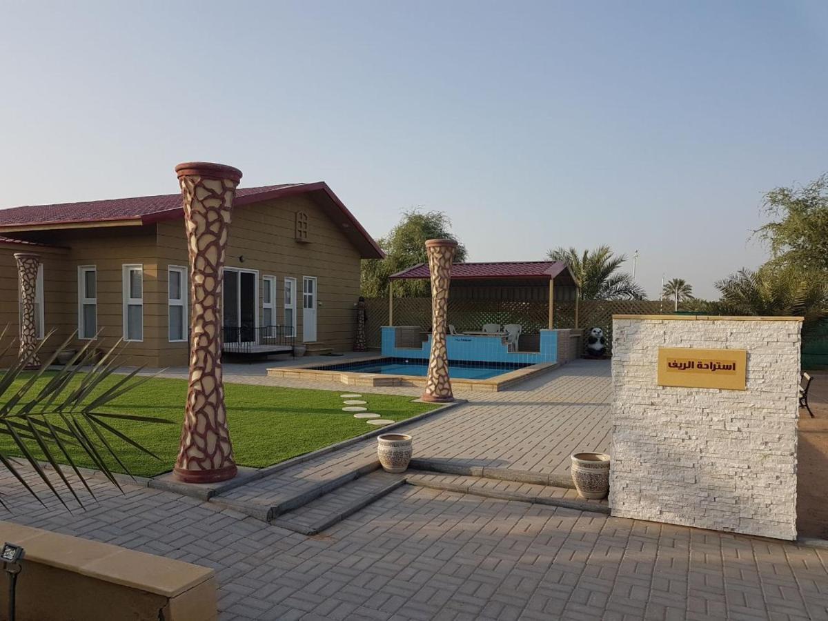 Al Reef Rest House Al Khari Buitenkant foto