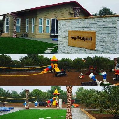 Al Reef Rest House Al Khari Buitenkant foto